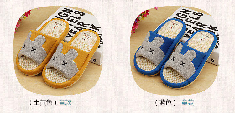 Pantoufles enfants en coton pour printemps - Ref 986838 Image 15