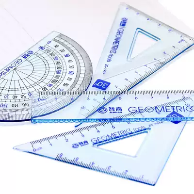 Zhigao student ruler set four-piece set of advanced ruler ZG-1919 triangle ruler stationery