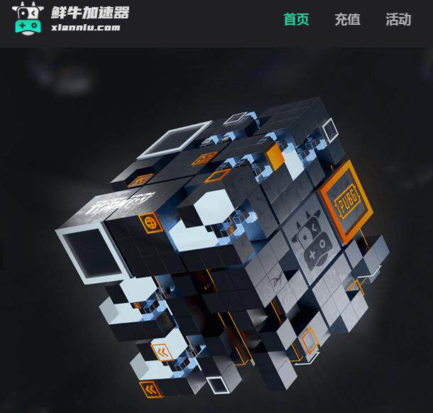 Automatic delivery fresh cow accelerator 50 hours Jedi survival to eat chicken dedicated can be suspended at any time Does not support ios