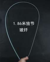 DIY single 1 86 m solid glass fiber stream Mouth pole yellow trout fish Rod yellow trout fish rod with ejection micro-object bait Rod embryo