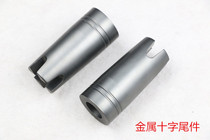 Ship rod iron plate rod all metal rear stop Cross tail piece belly top bracket DIY with metal cross tail piece