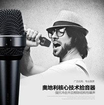 LEWITT Levitt MTP740CM Handheld Capacitor Mai Performance Microphone Recording Microphone Network K Song