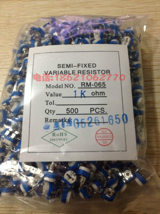 Blue and white adjustable resistance WH06 100R 200R 500R 500R complete resistance