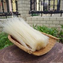  Jiahui Town Gongcheng Guangxi dried rice noodles fine rice noodles handmade noodles homemade no additives 5 kg