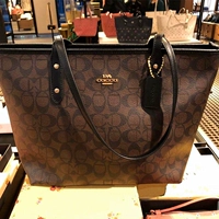 Черный кофе