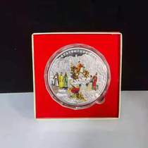 Four masterpieces collection commemorative silver-plated kilogram medal traditional cultural gift insurance sales product badge commemorative medal