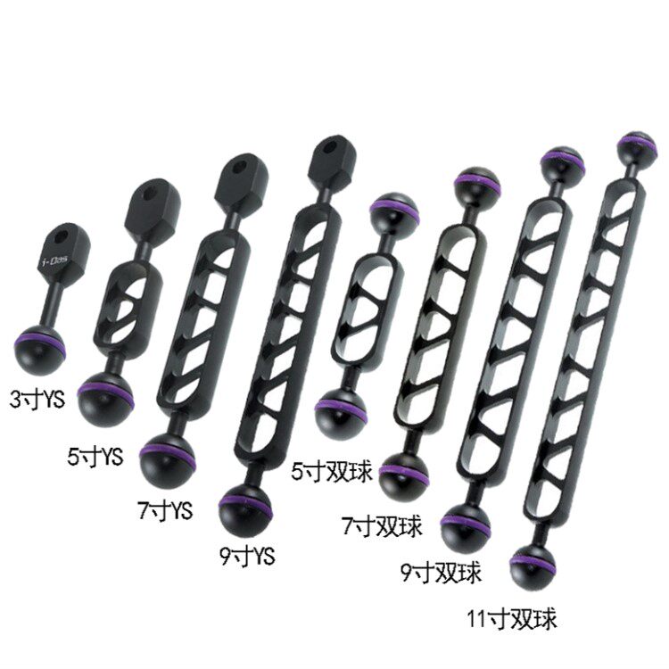 i-Das 3 5 7 9 11 inch YS aluminum alloy double ball light arm photographic bracket tonic light connecting arm