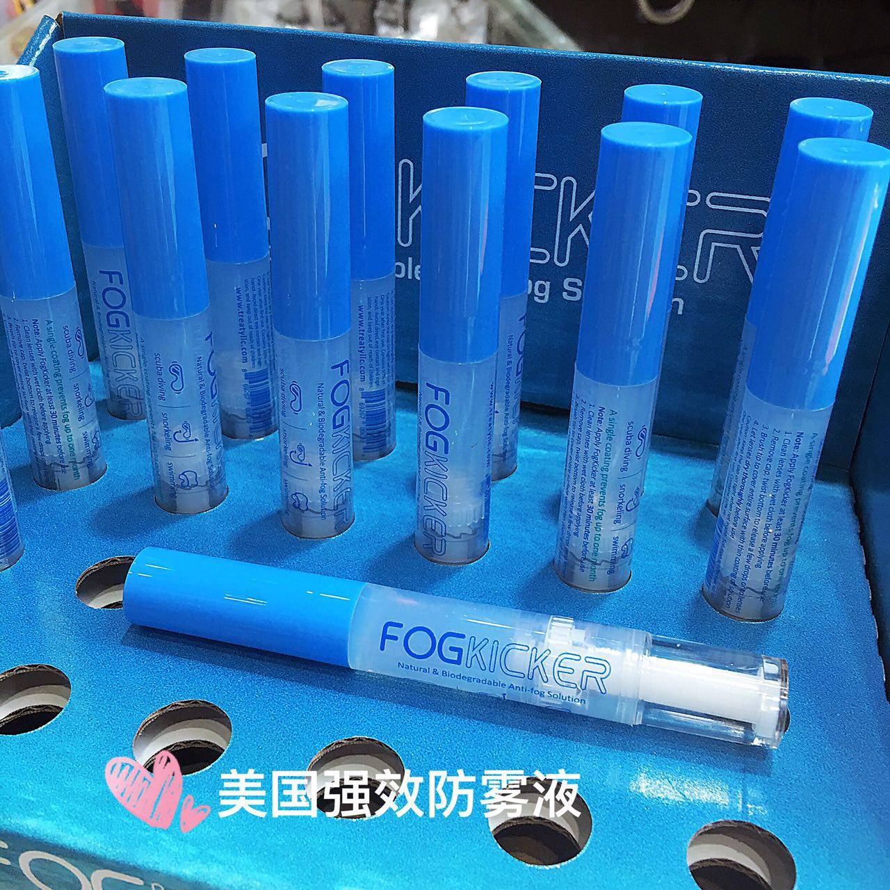 American Fog kicker highly efficient diving anti-fog fluid swimming mirror in addition to fog to fog snorkeling deep diving SL