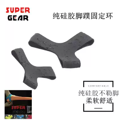 (Promotion Price) Free Diving Hunting Diving Scuba Snorkeling Swimming Fins Fins Fixed Ring Fixed belt