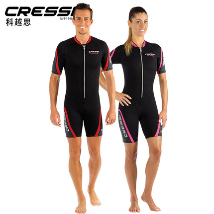 Italian CRESSI PLAYA men's short sleeve sunscreen wetsuit diving suit swimsuit snorkeling