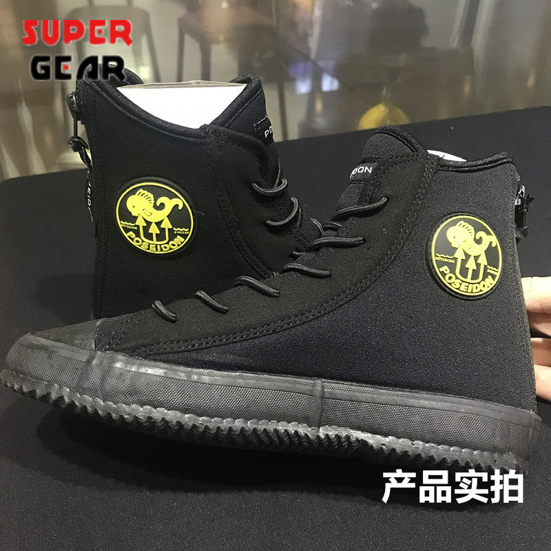 Poseidon Diving Boots One Shoe Skies Shoe Shoe Shoes Shoes for 5MM men and women