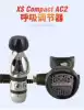Italy CRESSI XS Compact AC2 Diver suction regulator One or two head classic set