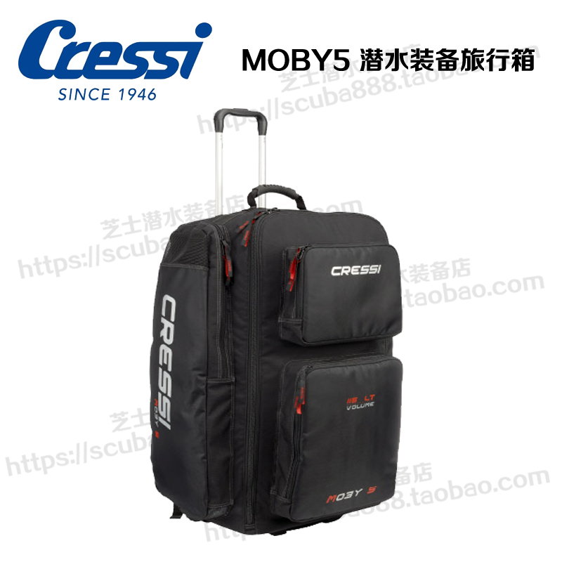 Italy CRESSI MOBY 5 LARGE CAPACITY CASUAL DIVING EQUIPMENT TRAVEL PULL-LEVER BOX FLANKED FOOT WEBBING