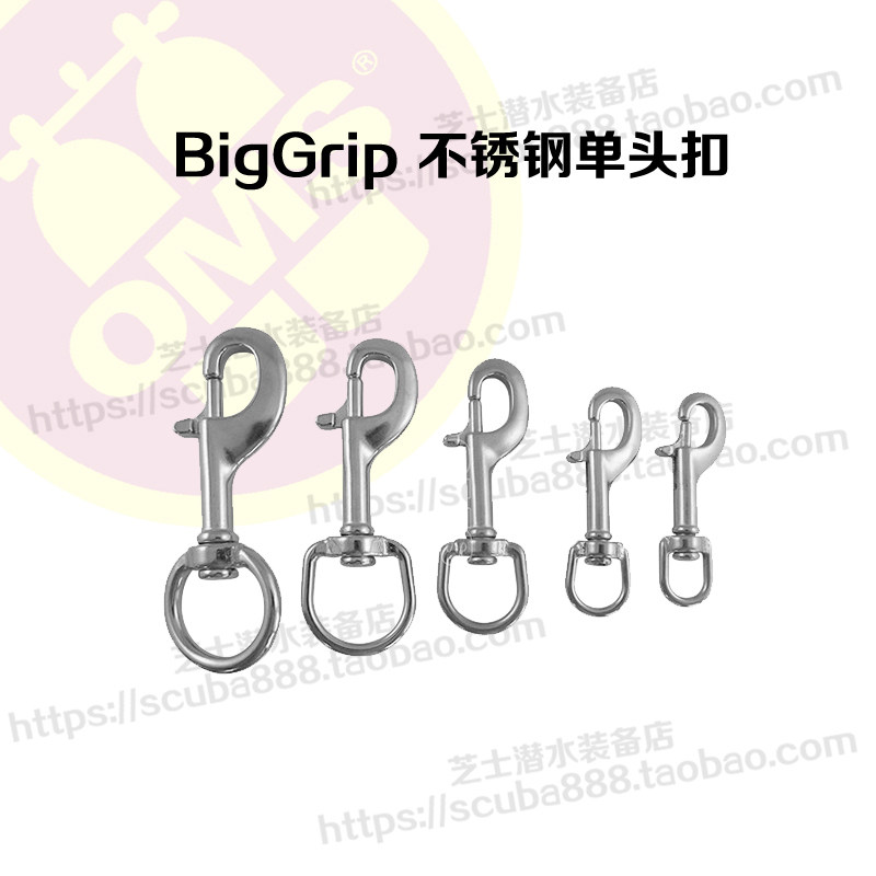 OMS standard hardware accessories Stainless steel buckle Diving accessories Single head buckle Maritime material excellent workmanship