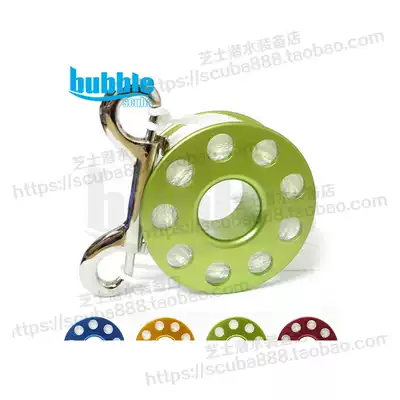 BubbleScuba diving thick aluminum alloy finger spool silver zinc alloy Hook 4 color AL-B1 SL