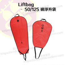 OMS Liftbag 50 125lbs lbs float bag