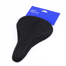 New Teant cushion sleeve ATXTC mountain bike road car seat cushion sleeve GEL silica gel thickened ultra soft