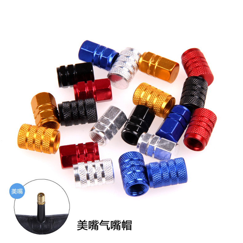 New mountain bike beauty mouth aluminum alloy bicycle tire cap color valve cover dust cap American air valve cap