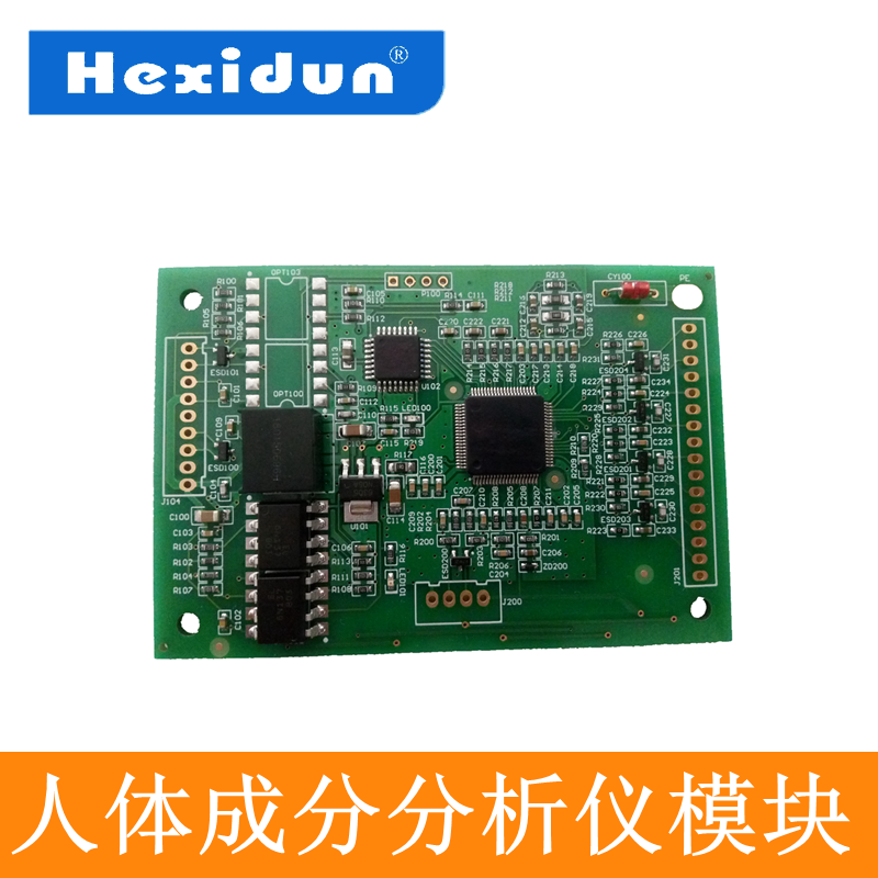 Body Composition Analyser Module Fatty Scales Module Eight Electrodes Human Body Impedance Measurements BCM-H10