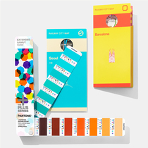 PANTONE color pan tong wide color gamut guide international standard CMYKOGV seven-color printing color card GG7000