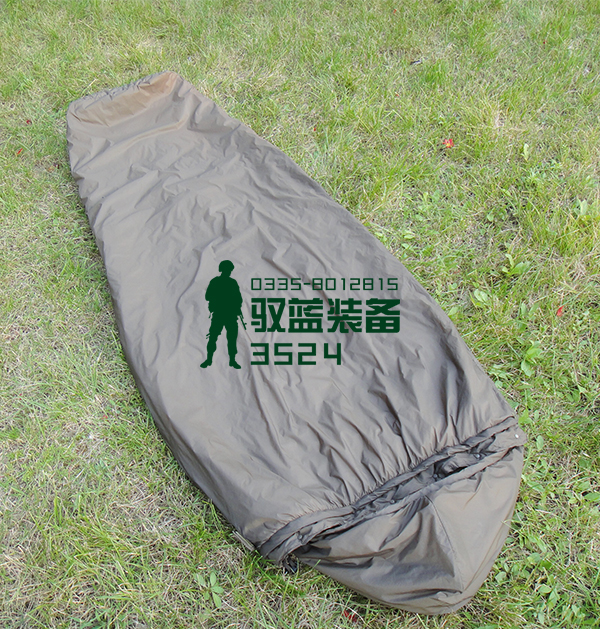 Camping anti-mosquito cotton sleeping bag anti-insect anti-splash water widening anti-kick summer hot zone anti-tearing adult storage bag compression
