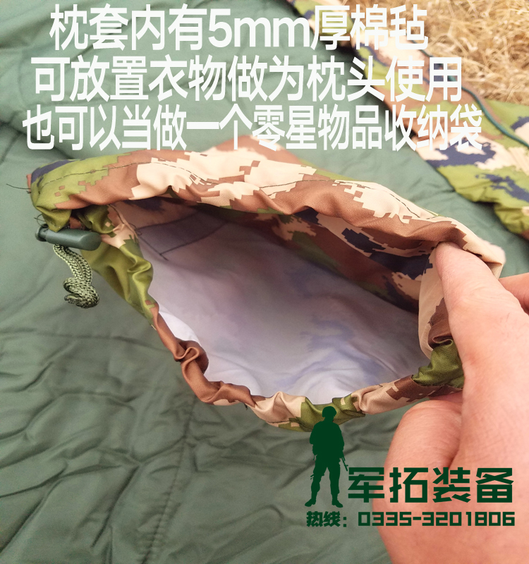 Quân đội ngụy trang tiêu chuẩn bông ngủ túi dây kéo trên bẩn chống đá bởi ô liu xanh mùa đông người lính duy nhất túi ngủ người lớn túi ngủ naturehike