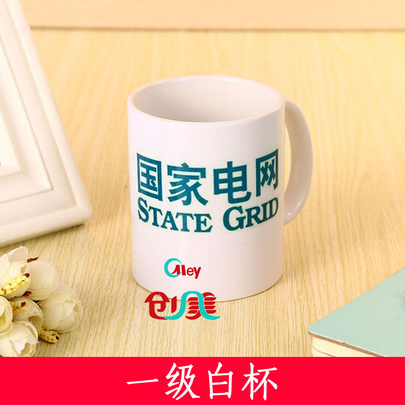 Thermal transfer round to customize the ceramic Mark Cup to the level White Cup diy print logo logo Advertisement Creative personality Advertisement