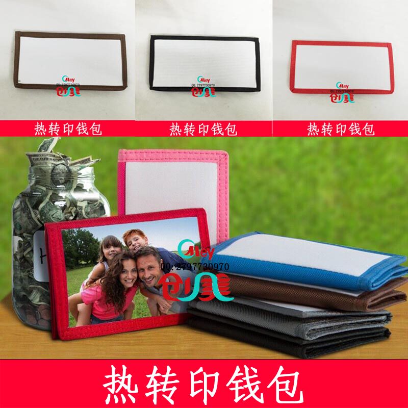 Card new coffee colour leather with acrylic formwork personality Custom wallet Ingram thermal transfer consumables