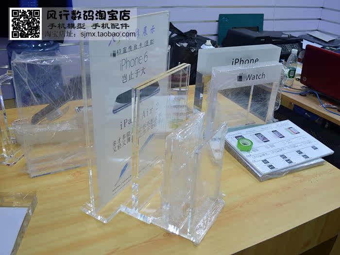 Support téléphone GSM - Ref 1362549 Image 6