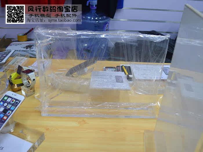 Support téléphone GSM - Ref 1362549 Image 11