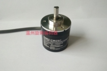 Photoelectric rotary encoder E6B2-CWZ6C 1500p R ABZ three non-pulse pulse