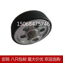 Encoder Meter Wheel Glue Meter Wheel Encoder Wheel Perimeter 204MM Longer Wheel Length Wheel