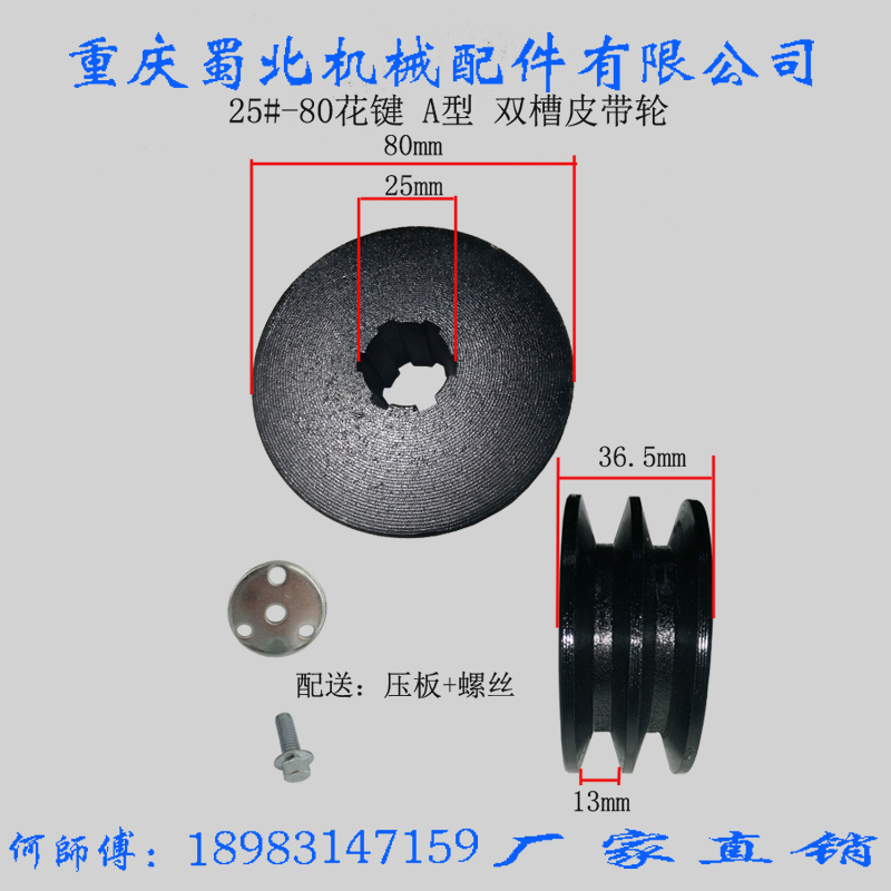 178F186F diesel engine double - trough A - 80 - flower belt wheel micro - tiller rotary machine agricultural accessories