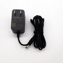 Original HW-051210CAW Huawei 5 1V2 1A Glory Box pro Power Adapter Lightning Charger