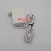 DingDong Play smart speaker White output 15v 2A power charger 4mm * 1 5mm