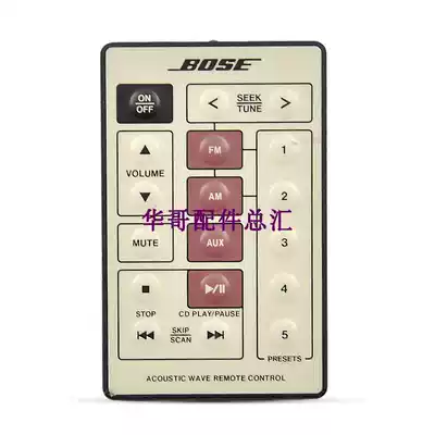 Original Dr Bose Acoustic Wave Audio Amplifier remote control music melodious remote control