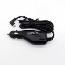 Original TomTom GPS USB car charger adapter ONE-130S ONE-140 ONE-140S