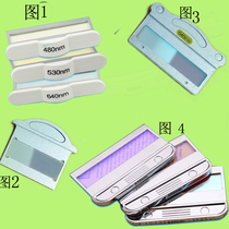 OPT hair removal instrument 480 530 640nm wave plate E-light hair removal machine slide chip pick handle accessories