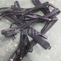 Original BOSE 9-pin data cable host connection subwoofer 535 525 520 V35 V25 data cable