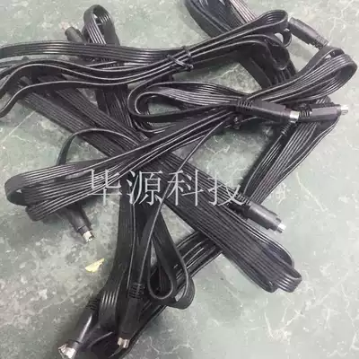 Original BOSE 9-pin data cable host connection subwoofer 535 525 520 V35 V25 data cable