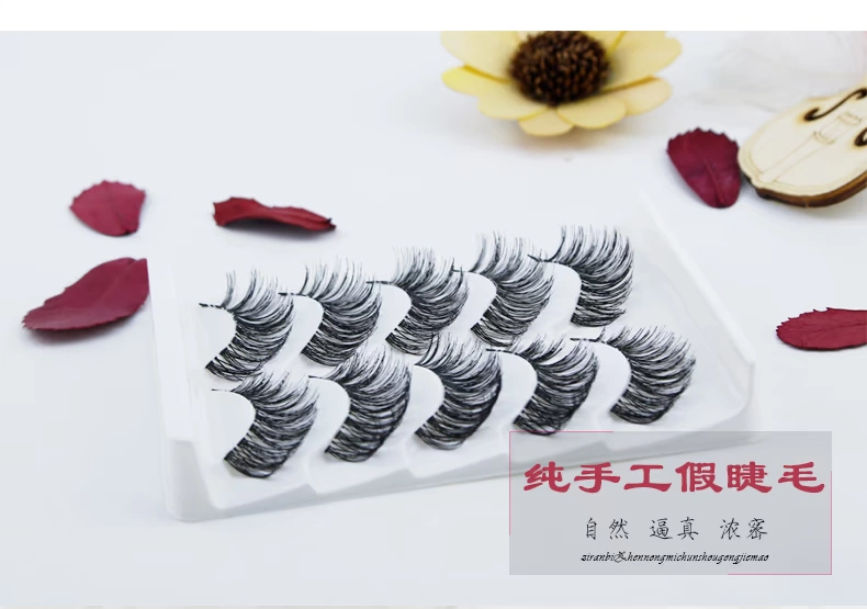 Lông mi giả Nhật Bản chất lượng cao Dày xuyên suốt cuống lông mi Thanh đêm D Hall KTV cho lông mi mi gân trong