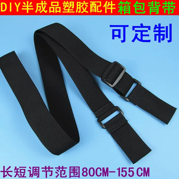 Товары от 全球网购商城5