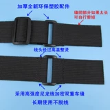 Ноутбук, камера, сумка для техники, сумка для путешествий, школьный рюкзак, подтяжки, пластиковые аксессуары, сумка на одно плечо, ремешок для сумки