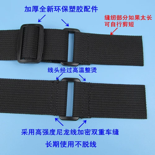 Ноутбук, камера, сумка для техники, сумка для путешествий, школьный рюкзак, подтяжки, пластиковые аксессуары, сумка на одно плечо, ремешок для сумки