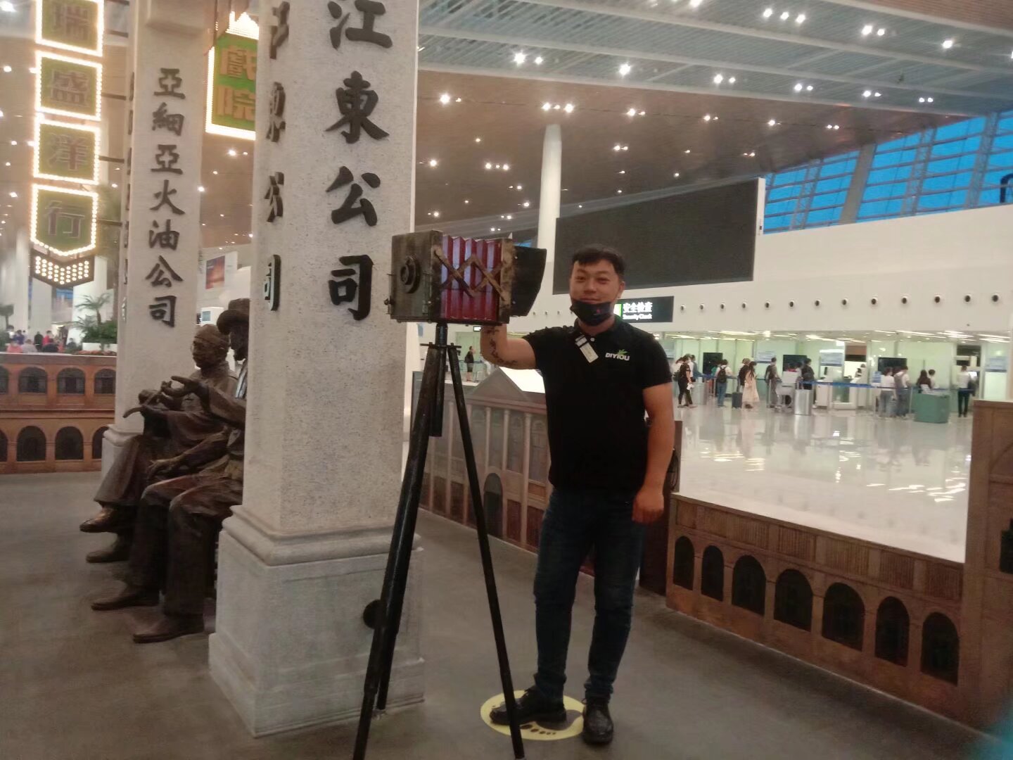 杨迈玻璃