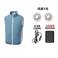 Синий с вентилятором и 10 000 пропускной зарядки сокровищ