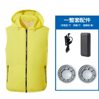 Желтый вентилятор на 20 000 пауэрбанков