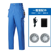 Синий блок питания с вентилятором и емкостью 10 000