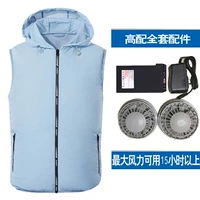 Синий вентилятор, батарея