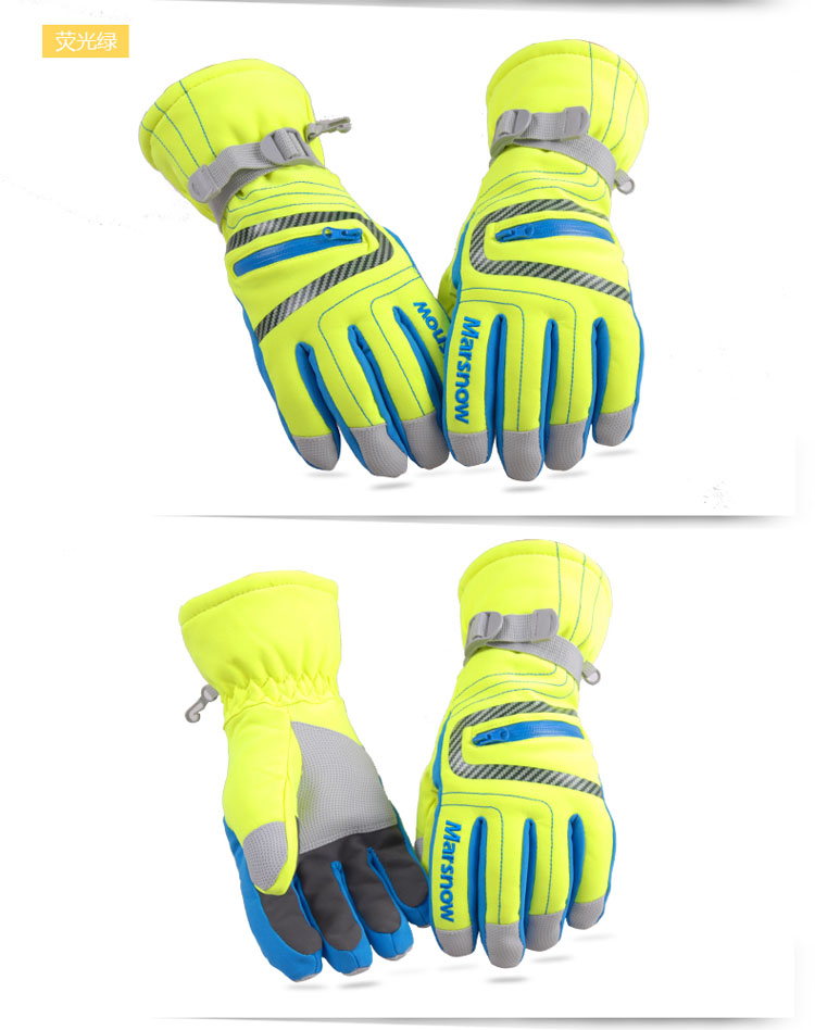Gants pour enfants MARSNOW - Ref 2146976 Image 19